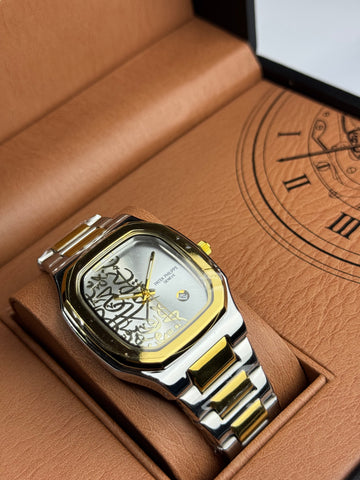 Patek Philippe With Arabic Words True Tone